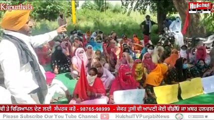 ਗ਼ਰੀਬੀ ਰੇਖਾ ਤੋਂ ਥੱਲੇ ਵਾਲੇ 200 ਯੂਨਿਟਾਂ ਮਾਫ਼ ਵਾਲੇ ਲੋਕਾਂ ਨੂੰ ਬਿਜਲੀ ਦੇ ਬਿੱਲਾਂ ਦਾ ਹਾਈ ਵੋਲਟ ਝਟਕਾ #Hulchultvpunjabi