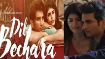 Sushant की इतनी खबरों के बीच Television क्यों फ्लॉप हुई आखिरी फिल्म Dil Bechara ? | FilmiBeat