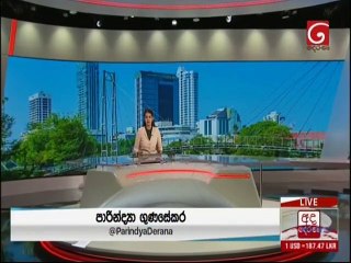 Ada Derana Lunch Time News 04-09-2020