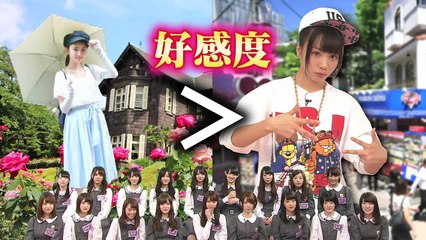 【NOGIBINGO!4】 #4 トークで魅了しろ! ノギティーチャー特別講座 生ちゃんいつ出るの