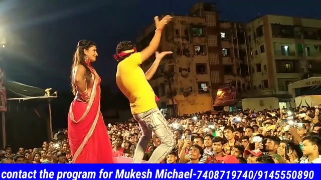 मुकेश माइकल के इस डांस ने हिला के रख दिया - डांस देखकर मज़ा आ जायेगा - Mukesh Michael Dance | Bhojpuri Arkestra - Orchestra Video