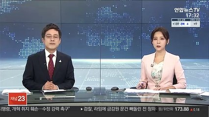 삼성전자 광주공장 식중독 의심 61명…코로나 검사도