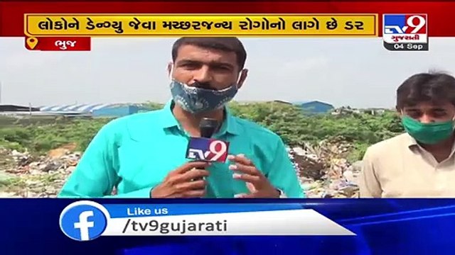 Bhuj- Despite garbage site in Nagor people throw garbage on road, passersby troubled