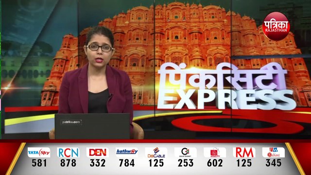 बिजली निगम में कर्मचारी ही बन रहे दलाल, मीटर लगवाने के बदले मांग रहे रुपए