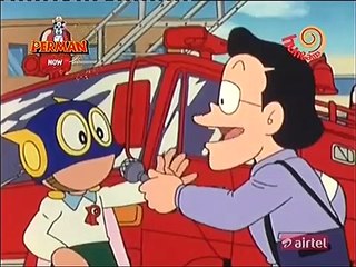 001 - Perman To The Rescue (AM)