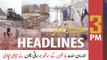 ARYNews Headlines | 3 PM | 4th September 2020