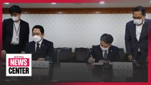 Korean Medical Association agree with gov't to put medical reform plans on hold