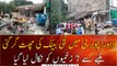 Private Bank building collapsed in Lahore