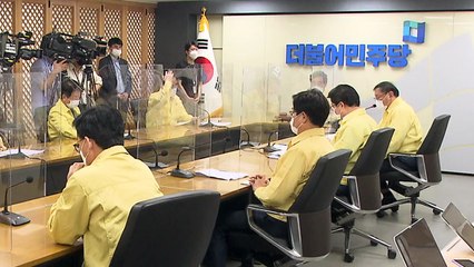 민주당 "전공의 빠른 복귀 기대...국회 해법 찾을 것" / YTN