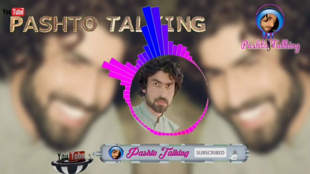 Munir buneri poetry | munir buneri book poetry | Munir buneri new poetry| M Salman TV