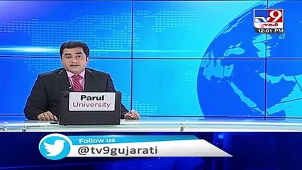 Surat- TRB jawans have to deposit Rs. 20,000 for training and uniform kit fees during recruitment