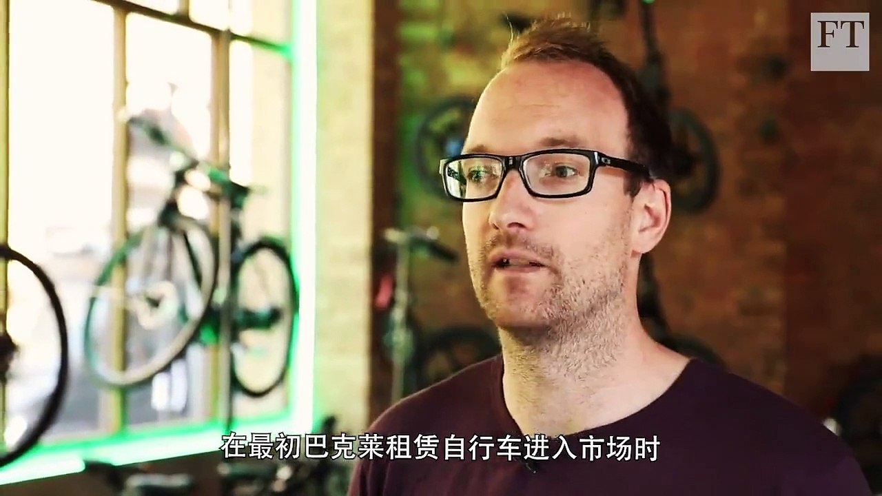 FT Chinese: Commuting in London