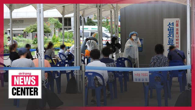 Fewer than 200 cases in S. Korea again, but school closures extended