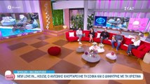 Big Brother: Πρώτο live με μία μεγάλη ανατροπή!