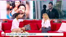Χωρισμός «βόμβα» στην ελληνική showbiz – Ηθοποιός το ανακοίνωσε on air