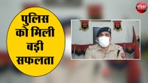 आपसी रंजिश के चलते युवक के साथ किया ऐसी घटना, पुलिस ने किया खुलासा