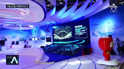 “19일째 0명” 자신감…中, 하늘길 열고 대규모 박람회