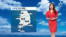 [날씨]내일 전국 기온 선선…태풍 피해 대비