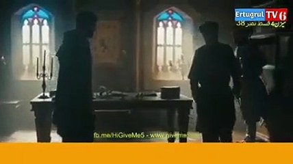 Ertugrul Ghazi Season 4 Episode 38 Urdu/Hindi voice Dubbing (Part 1)