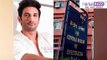 Sushant Singh Rajput Death After home raids, Showmik Chakraborty & Samuel Miranda detained by NCB