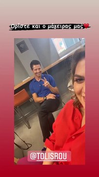 Δανάη Μπάρκα–Απόστολος Ρουβάς: Η πρώτη συνάντησή τους για το Πρωινό του Mega