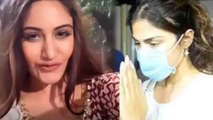 Sushant की गर्लफ्रेंड Rhea Chakraborty को इशारों में यूं मारा Surbhi Chandna ने ताना | FilmiBeat