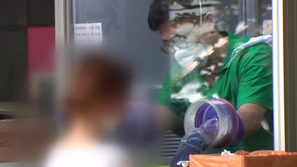 대구 '건강식품 설명회' 26명 집단감염...참석자 대다수 확진 / YTN