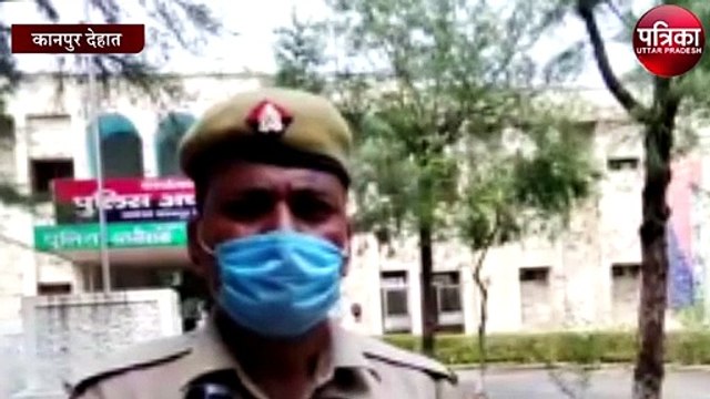 न्याय लिए सिपाही ने लगाई एसपी से गुहार, चौकी इंचार्ज पर लगाए यह आरोप