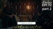 Dirilis Ertugrul Seasons 2 Episode 72 Part 02 in Urdu Dubbing HD |Urdu Subtitle |  Ertugrul Gazi