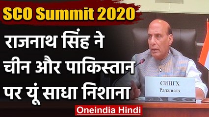 SCO Summit 2020: Rajnath Singh ने Russia से China और Pakistan पर साधा निशाना वनइंडिया हिंदी