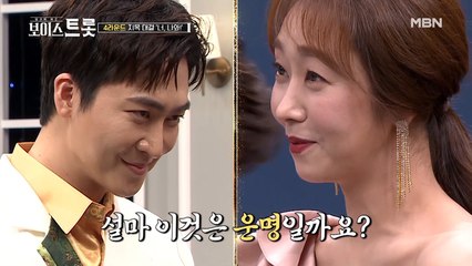 전남친(?) 박세욱의 질투?! 선우♡박상우의 핑크빛 기류(?)