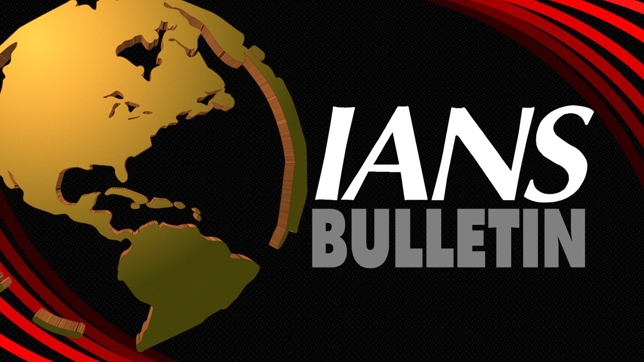IANS BULLETIN | दिनभर की बड़ी खबरें | Sept 04,2020