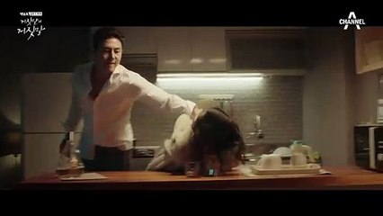 "쓰레기 같은 인간.." 이유리가 임신한 사실을 알고도 막나가는 송재희