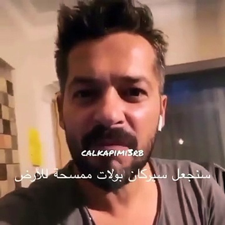  رد انيل على الفانز لما سألوه هل في الحلقة 9 هل سيركان سيذل و هو يلاحق ايدا
