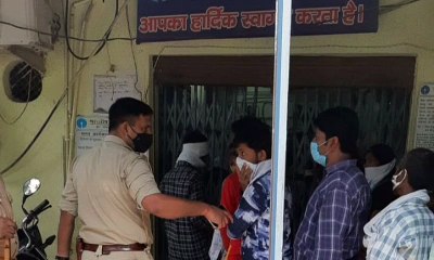 सोशल डिस्टेंसिंग का पालन करवाने पहुंची पुलिस