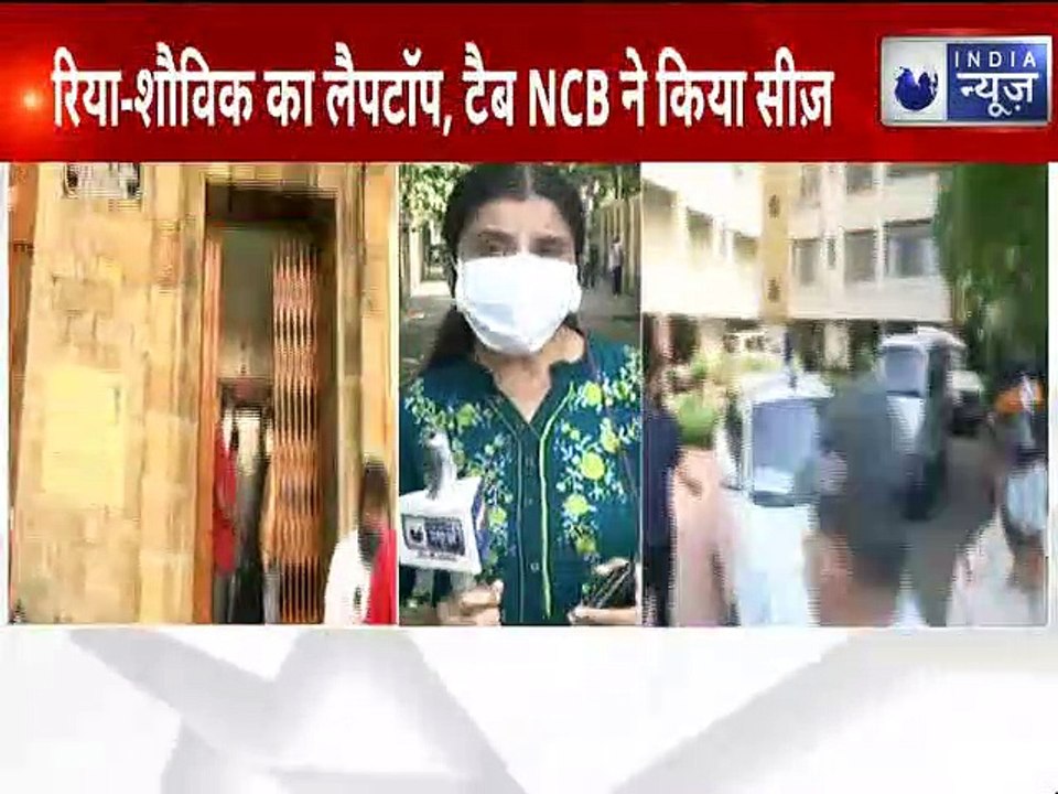 Sushant DeathCase Update; NCB Raids at Rhea Chakraborty and Samuel Miranda Residences