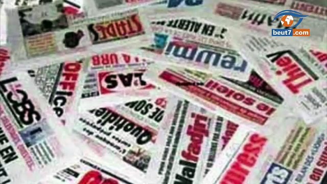 Réplique de Omaro, Thione Seck Mame Goor ak Pape Diouf liniouma wakh Youssou Ndour sur Akoncity..