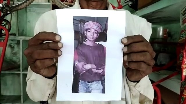 लापता बालक की तलाश में भटक रहा पिता