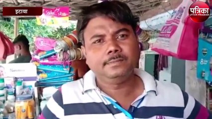 कोरोना काल मे एंटीवायरस कार्ड की जोरदार बिक्री से उठे कई सवाल