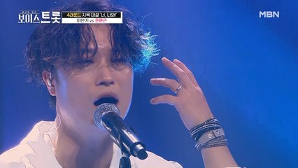 이걸 한 키 더 올린다고? 폭발하는 고음↗ 조문근 '창밖의 여자'♪