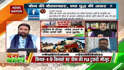 China is urging us to talk at SCO meeting: Sambit Patra