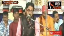 Ahubha gadhvi 2020 | gujarati bhajan | gujarati dayro | bhajan Gujarati | gujarati songs new | best gujarati bhajan | latest gujarati bhajan