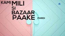 killer rakan geeta zaildar/Killer raqaan/Killer rakan song lyrics/Latest punjabi song 2020/New songs