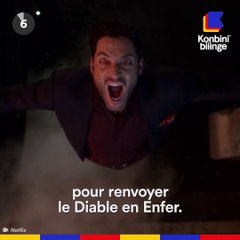 Lucifer | One Minute News