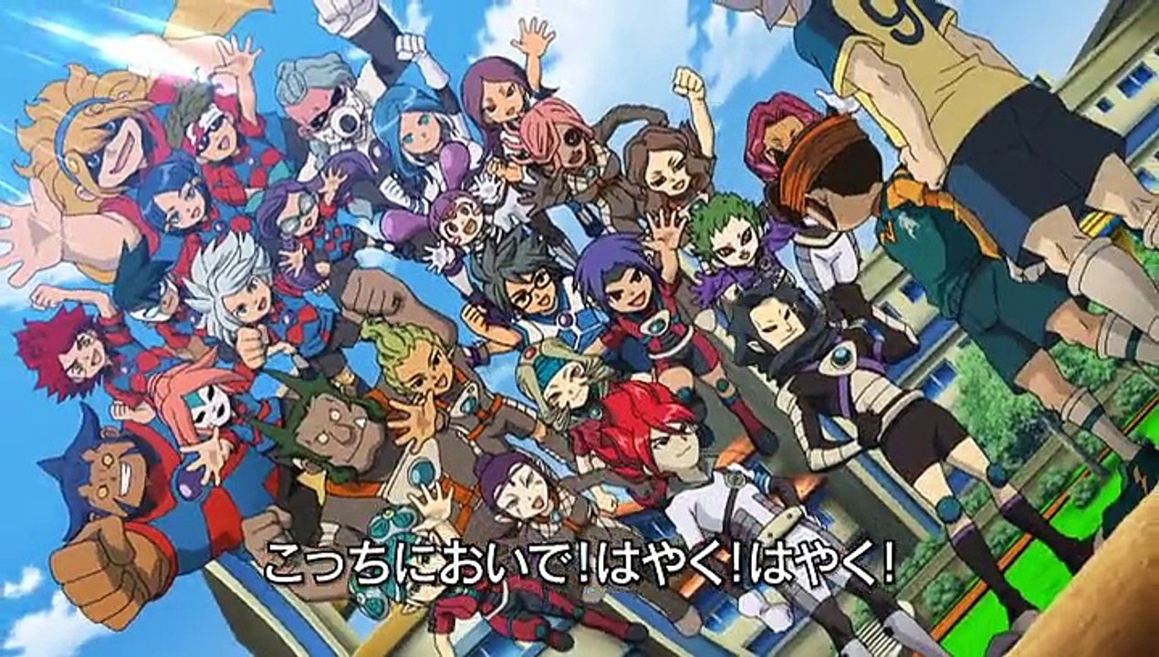 Inazuma Eleven Strikers - HD OP