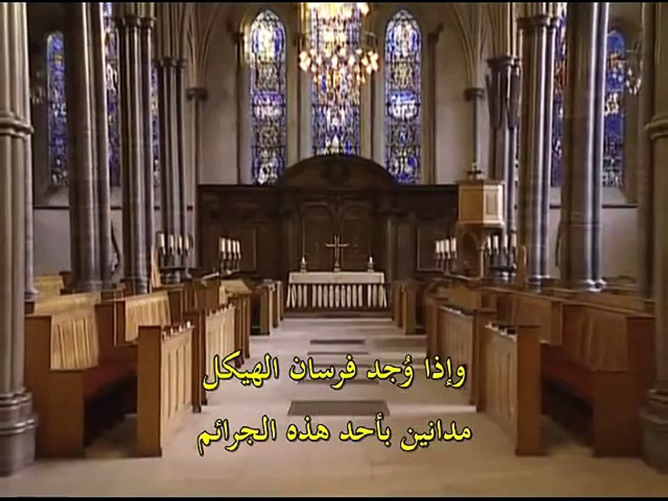 وثائقي فرسان الهيكل الحلقة 4 - فرسان المعبد اسطورة الحروب الصليبية