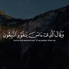 اكثر تلاوة مبكية -- للشيخ خالد الجليل -- __حالات واتس اب قرآن __ quran statis ----(480P)_1