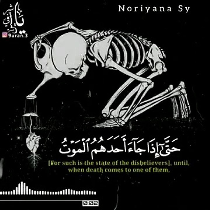 تلاوة مبكية مؤثرة----__حالات واتس اب قرأن ----_...