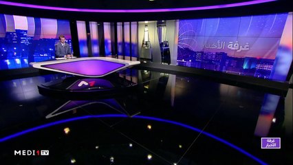 مدار الأخبار - المسائية 20:00 - 04/09/2020