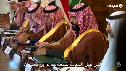 سلمان العودة.. لماذا يخشاه محمد بن سلمان؟